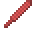 Рубиновый клинок меча